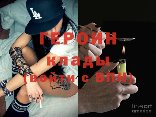 кокс Володарск