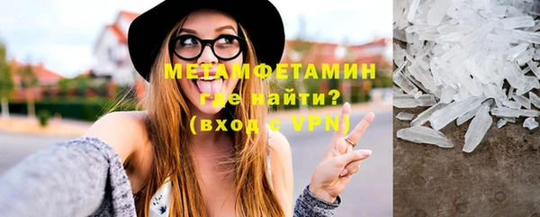 амф Вязники