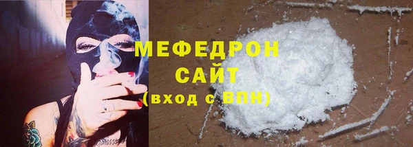 СК Вязьма
