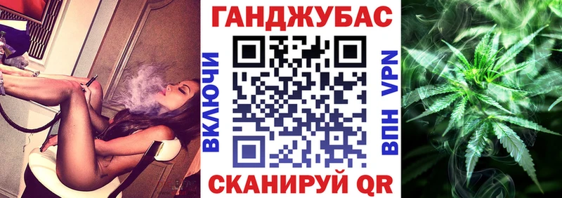 Купить закладки Тверь МАРИХУАНА индика